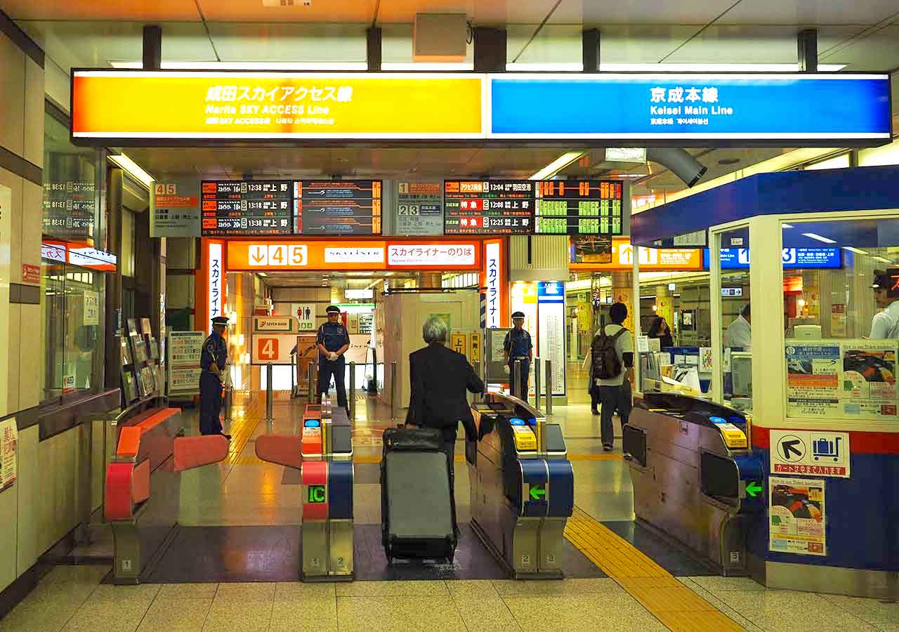 narita airport railway station ticket gate