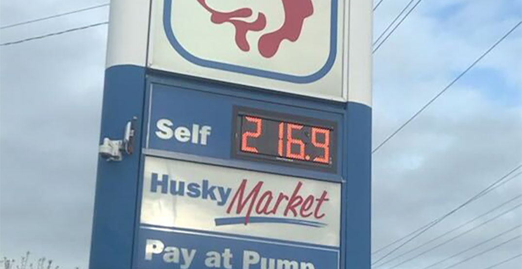 gas price 216